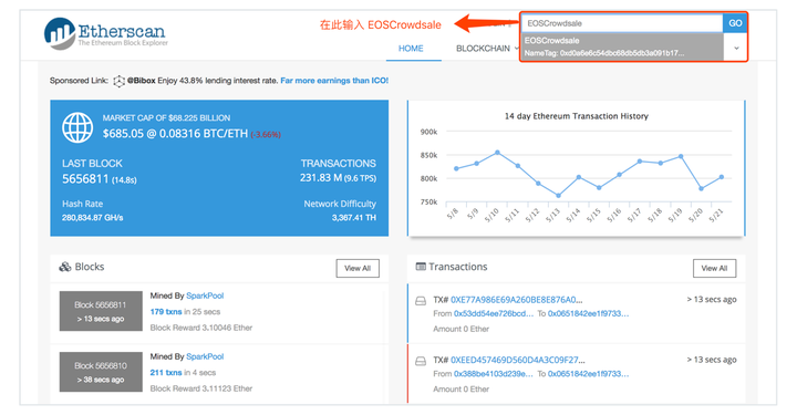 imtoken代币授权_代币token_imtoken提交代币信息