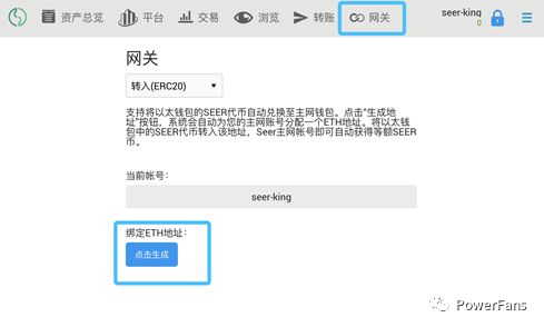 转账交易失败是怎么回事_转账交易被银行拒绝是什么原因_imtoken转账交易所