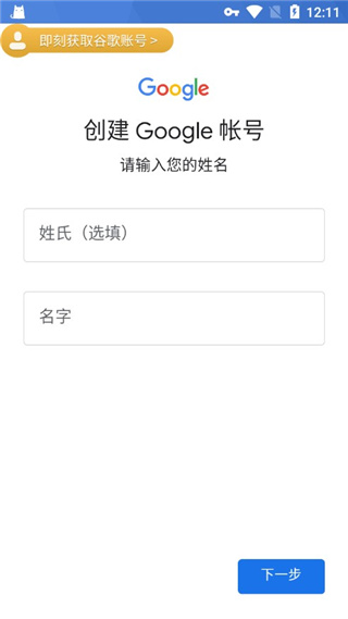 imtoken安卓版app下载V6.3.8 - 最新官网下载_imtoken官方安卓下载_imtoken官方下载2.0