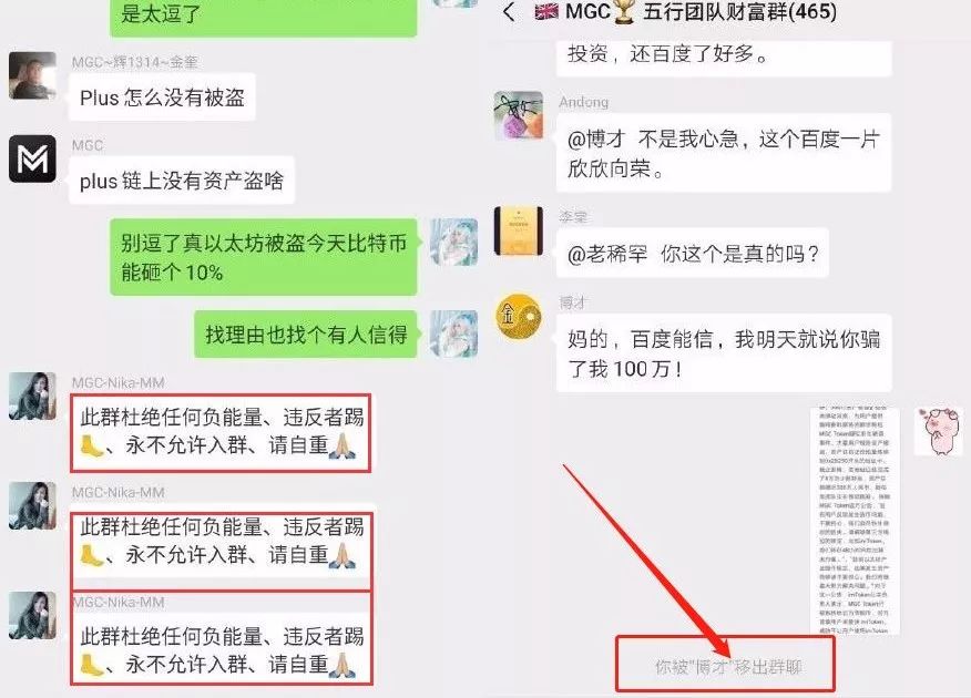 钱包是正规网贷吗_钱包是哨位吗_imtoken钱包是什么