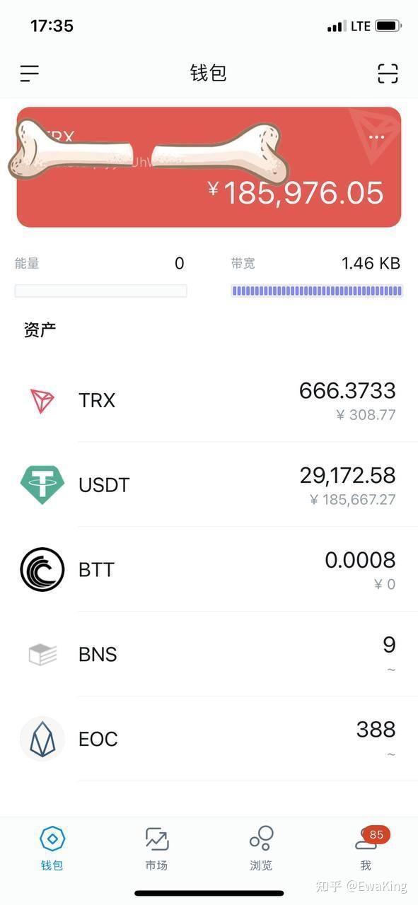 [imtoken苹果钱包app]imtoken钱包苹果版下载链接