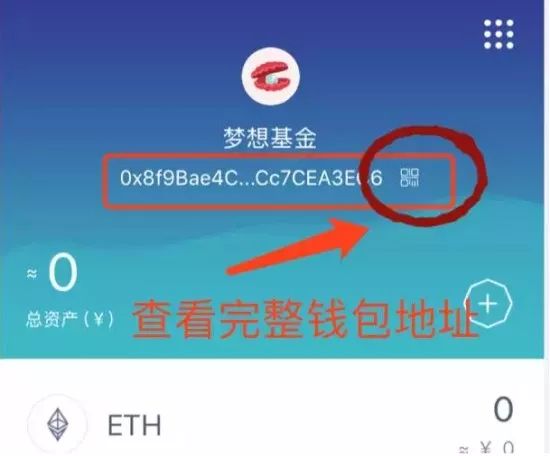 钱包下载网址_imt0ken钱包下载_imToken钱包下载网