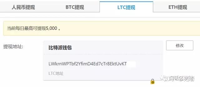 比特派官方网址_比特派官网网址_bitpie比特派官网