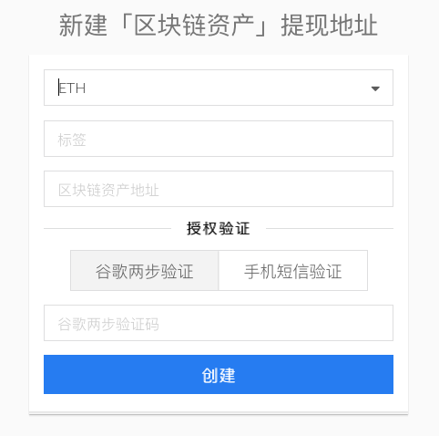 imToken钱包苹果版APP下载_apple钱包下载_im钱包ios下载