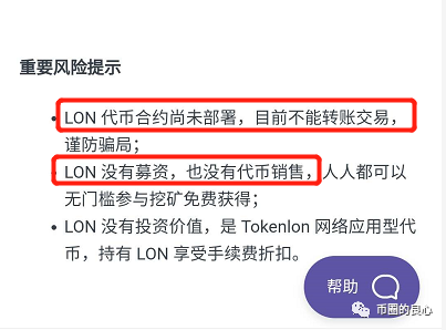 币卖不掉怎么办_imtoken的币怎么卖_币卖多少钱