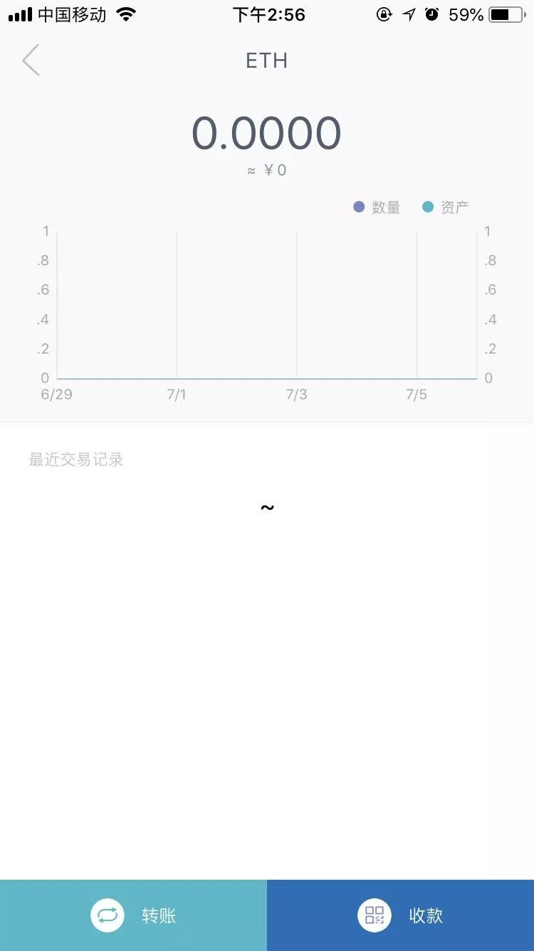 下载imtoken钱包地址_imtoken下载教程_imtoken下载安装地址