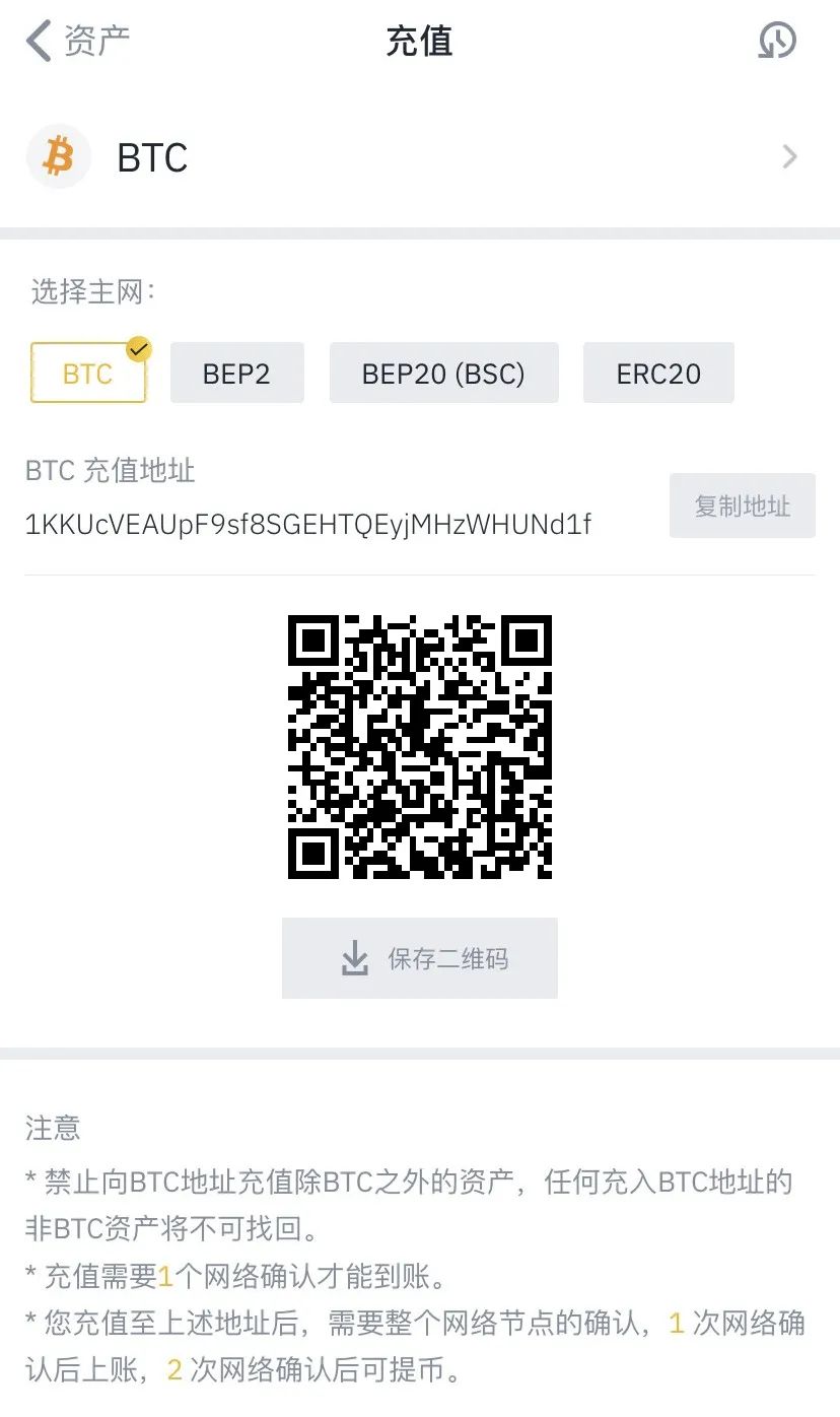 钱包使用风水_Trust钱包如何使用DApp_钱包使用教程